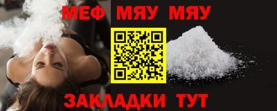 скорость mdpv Можга