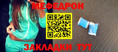 Альфа ПВП Моздок
