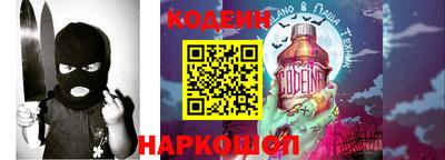 Альфа ПВП Нарткала