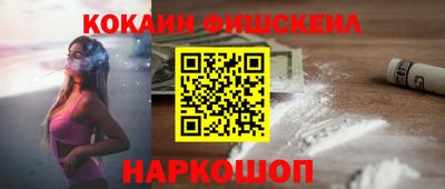 скорость mdpv Можга