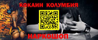 Альфа ПВП Моздок