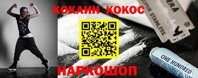 Альфа ПВП Моздок