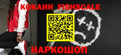 MDMA Premium VHQ Нальчик