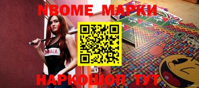 скорость mdpv Можга
