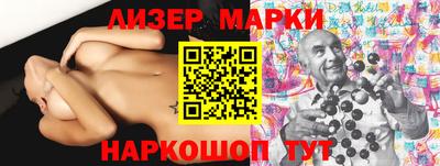 Альфа ПВП Моздок