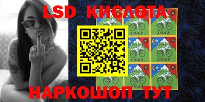 МДПВ Наро-Фоминск