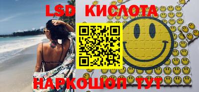 скорость mdpv Можга