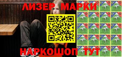 МДПВ Наро-Фоминск