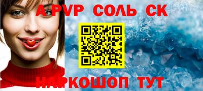 МДПВ Наро-Фоминск