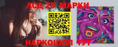 скорость mdpv Можга