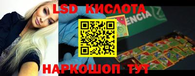 MDMA Premium VHQ Нальчик