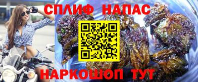 винт Можайск