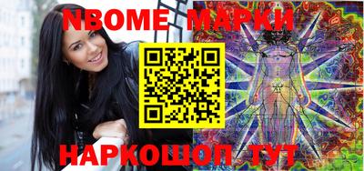 скорость mdpv Можга