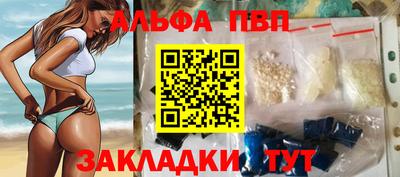 скорость mdpv Можга
