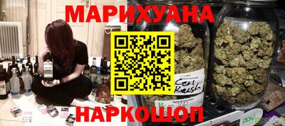 винт Можайск