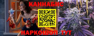 МДПВ Наро-Фоминск