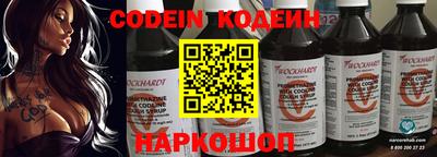 MDMA Premium VHQ Нальчик