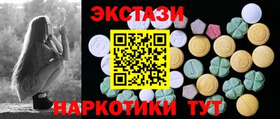 Альфа ПВП Моздок