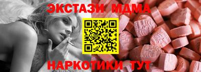 скорость mdpv Можга