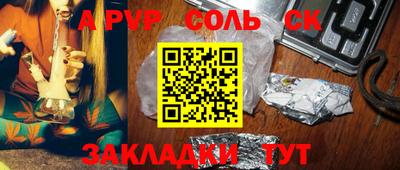 скорость mdpv Можга