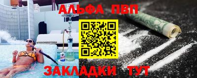 MDMA Premium VHQ Нальчик