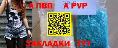 скорость mdpv Можга