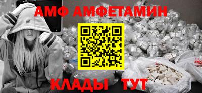 Альфа ПВП Нарткала