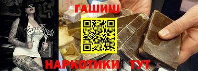МДПВ Наро-Фоминск