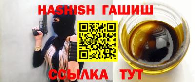 MDMA Premium VHQ Нальчик