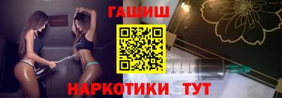 Альфа ПВП Нарткала
