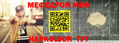 Альфа ПВП Нарткала