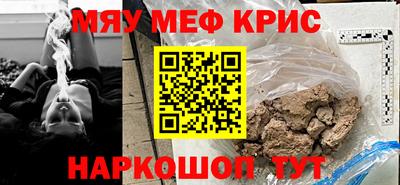 Альфа ПВП Нарткала