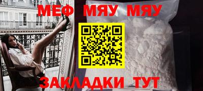 MDMA Premium VHQ Нальчик
