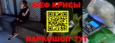 Альфа ПВП Моздок